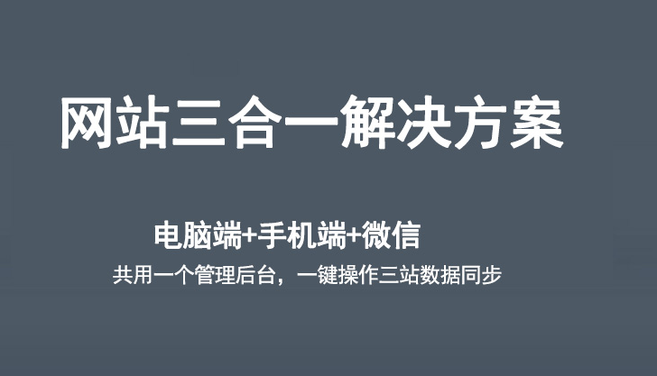 北京網站建設經銷商具體提供哪些服務呢？