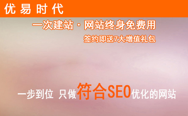 北京源碼網站設計的流程詳解